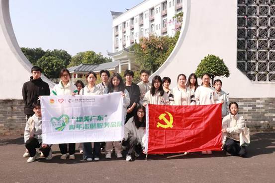 微信图片_20251229102619