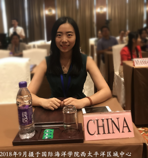 胡娜胥