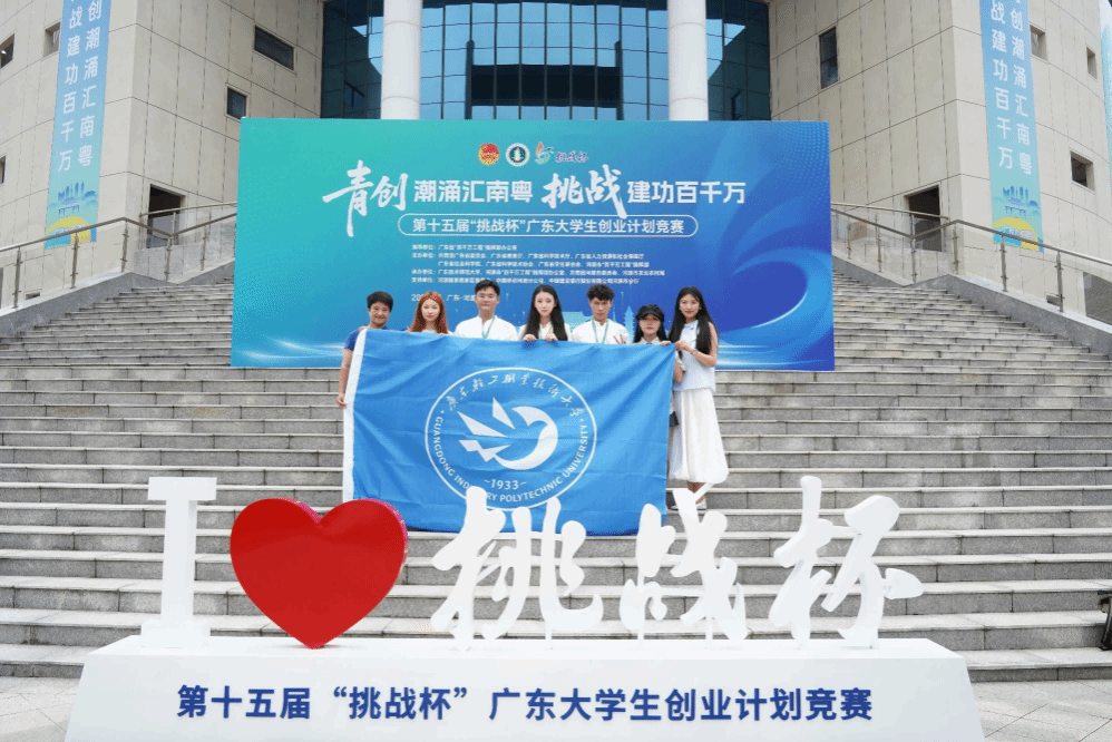 喜报：“金点子”助力“百千万工程”，我院师生“挑战杯”省赛夺金奖