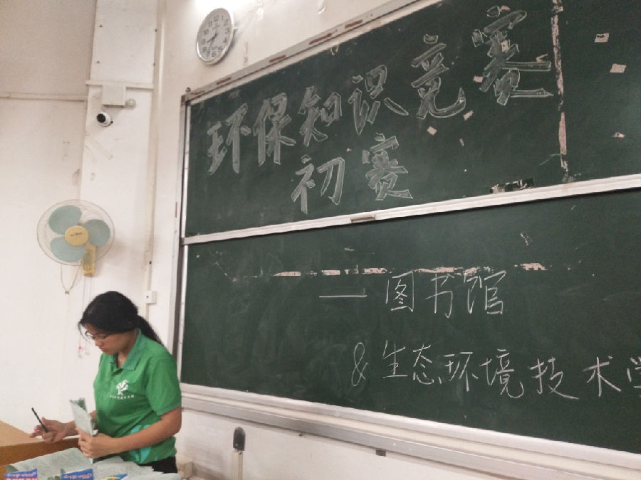 微信图片_20180424161930 - 副本.jpg