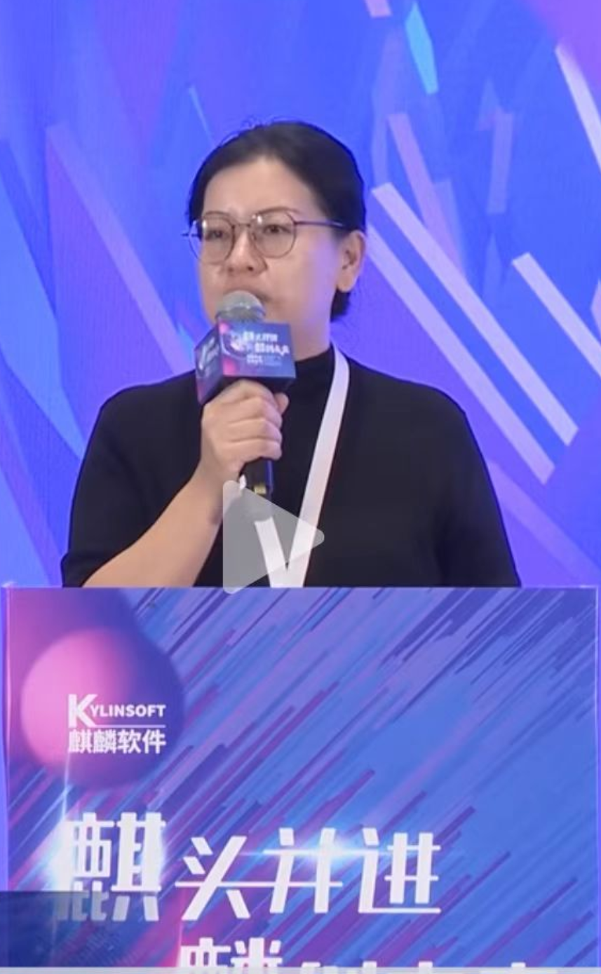万俊杰