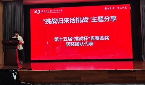微信图片_20260609094358_617_363